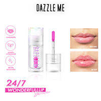 ⭐5.0 | DAZZLE ME 24/7 Wonderfullip Serum ลิป เซรั่ม มหัศจรรย์แห่งการำรุงริมฝีปาก