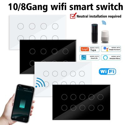 Wifi Smart Touch Light Wall Switch Glass Panel 8/10 Gang 147*86mm Tuya App Compatible with Alexa Google Home voice control