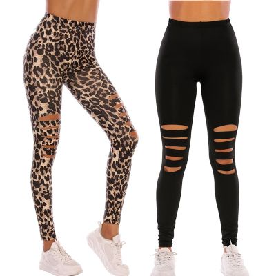 【VV】 Leopard Leggings Workout Pants Scrunch Butt Waist Stretchy Pattern Gym Tights