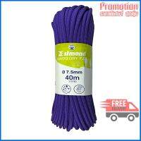 DOUBLE DRY CORDE 7.5 mm x 40 m - RANDO DRY purple