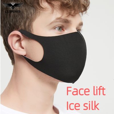 หน้ากากผ้า ป้องกันฝุ่น สําหรับผู้ชาย QC7311030