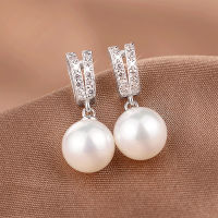 Huitan New Trendy Simulated Pearl Dangle Earrings for Women Fashion Wedding Engagement Accessories Simple Stylish Girls Earrings