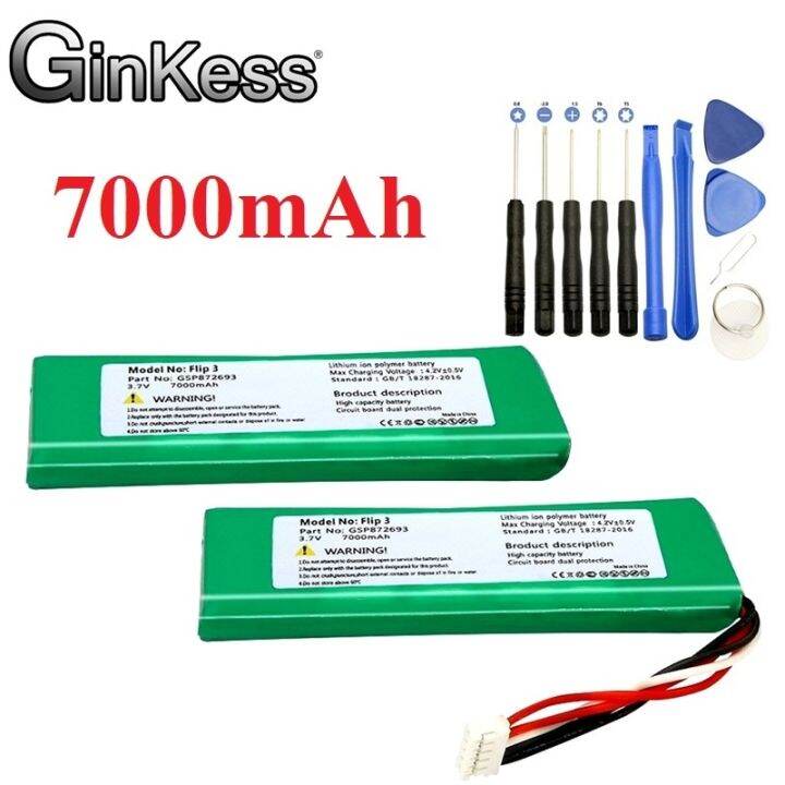 ℡♂ Upgrade 7000mAh 3.7V Li Polymer Battery GSP872693 01 For Flip 3 ...