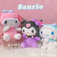 Kuromi Melody Cinnamon Big Ear Dog Pacifier ตุ๊กตาหมอนตุ๊กตา Plush Toy Sanrio Demon