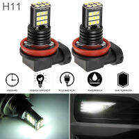 2ชิ้น24W หลอดไฟไฟตัดหมอกรถยนต์6000K 2400LM H8 H11 H9 3030SMD กันน้ำ3X8สำหรับรถยนต์ LED