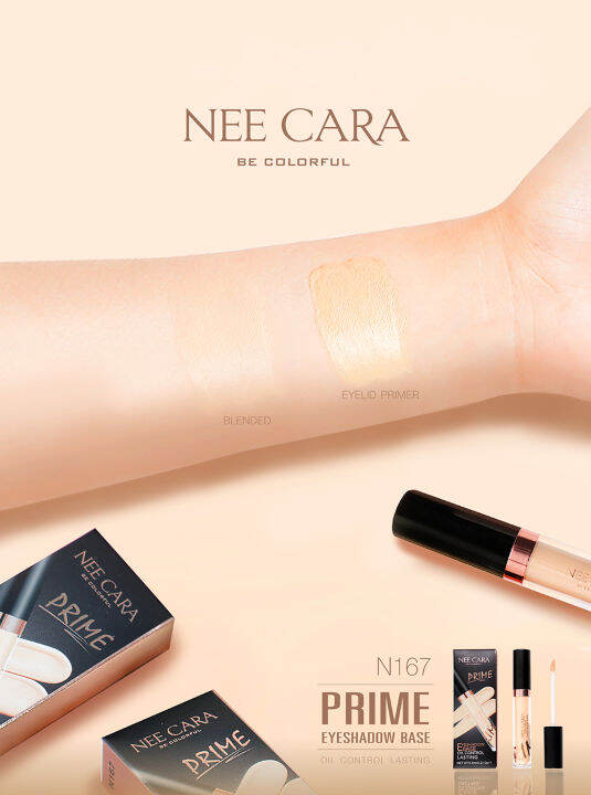 nee-cara-นีคาร่า-เบสแต่งตา-เนื้อครีม-บางเบา-เกลี่ยง่าย-n167-prime-eyeshadow-base