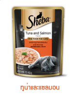 [ส่งฟรี] [24PCS] Sheba Pouch Tuna&amp;Salmon 70g ชีบา เพาท์ ปลาทูน่าและแซลมอล 70 กรัม rch-1