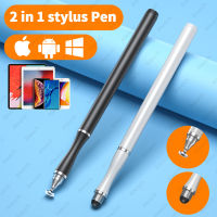 AIEACH 2 in 1 Stylus Pen สำหรับโทรศัพท์แท็บเล็ต Android iOS Stylus สำหรับปากกาสัมผัสหน้าจอสำหรับ Xiaomi Samsung Lenovo iPad Apple Pencil-anyengcaear