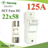 ฟิวส์ DC ขนาด 22x58mm วงจรไม่เกิน 120A 690V ครบชุดฟิวส์และกระบอกฟิวส์ รุ่น SET-Fuse-DC-125A