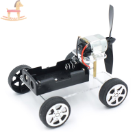 PCWFKEF WIND Power Car DIY Electronic Kit เทคโนโลยีวิทยาศาสตร์การศึกษาของเล่นเด็ก