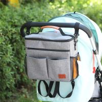 hot！【DT】㍿  Stroller Diaper  Maternity Baby Mother Multifunction Back Pack