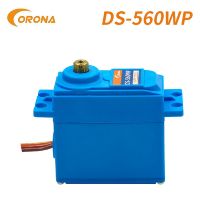 Corona DS560WP 15กิโลกรัม0.16sec เต็มกันน้ำแรงบิดสูงโลหะเกียร์ S Ervo มอเตอร์สำหรับ Rc S Ervo มอเตอร์