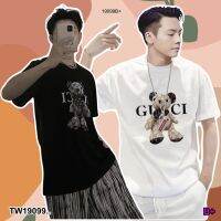 เสื้อคอกลม งานสกีน .. TW19099