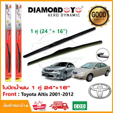 รางน้ำ Diy ราคาถูก ซื้อออนไลน์ที่ - ม.ค. 2024