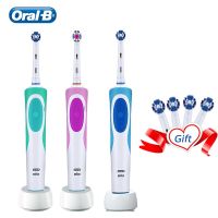 Oral B D12 Vitality Electric Toothbrush Rechargeable 2D Rotating Deep Clean Replacement Brush Head Hygiene Electronic Tooth Brush xnj