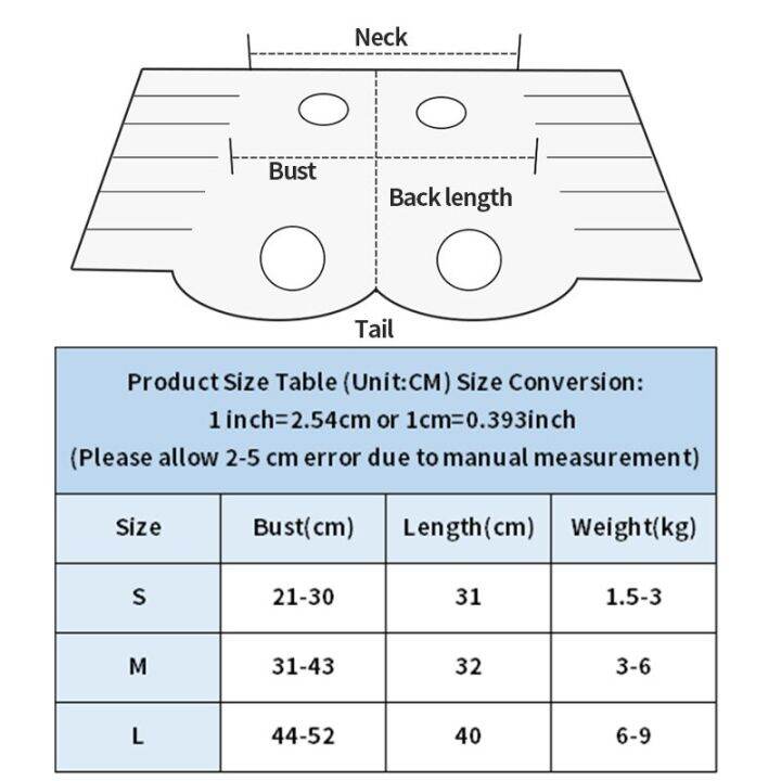 ชุดกู้คืนสัตว์เลี้ยงแบบน่ารักเสื้อสำหรับแมวระบายอากาศได้ดีเสื้อฟื้นฟูสมรรถภาพสำหรับลูกสุนัขเสื้อกันเสื้อผ้าสัตว์เลี้ยงเลีย