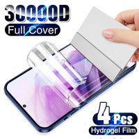 4Pcs Hydrogel Film Screen Protector For Samsung Galaxy S22 S23 S21 S20 Ultra Plus For Samsung Galaxy Note 20 8 9 10 S9 S10 Film Screen Protectors