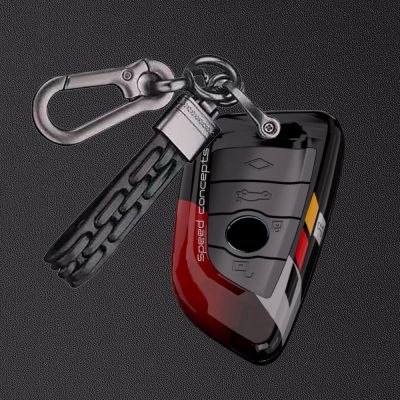 ABS Car Key Case Cover Bag For Bmw F20 G20 G30 X1 X3 X4 X5 G05 X6 X7 G11 F15 F16 G01 G02 F48 Accessories Holder Shell Keychain
