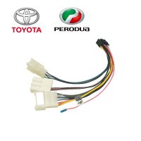 16P สายอะแดปเตอร์สำหรับ Toyota Perodua OEM สายรัดวิทยุติดรถยนต์พร้อม3ขั้ว