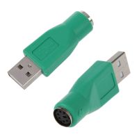 2 X PS/2 Female To USB Male Adapter Converter for Keyboard Mouse