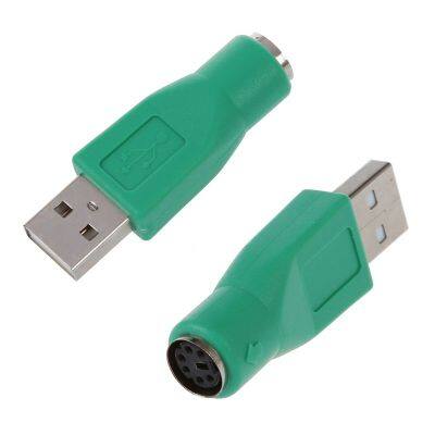 2 X PS/2 Female To USB Male Adapter Converter for Keyboard Mouse