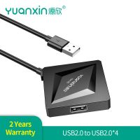 Yuanxin USB 4 Port 2.0 HUB Extension Splitter  Computer 2.0 USB HUB 1/4 HUB USB High Speed Transmission 1.2 Meters USB Hubs