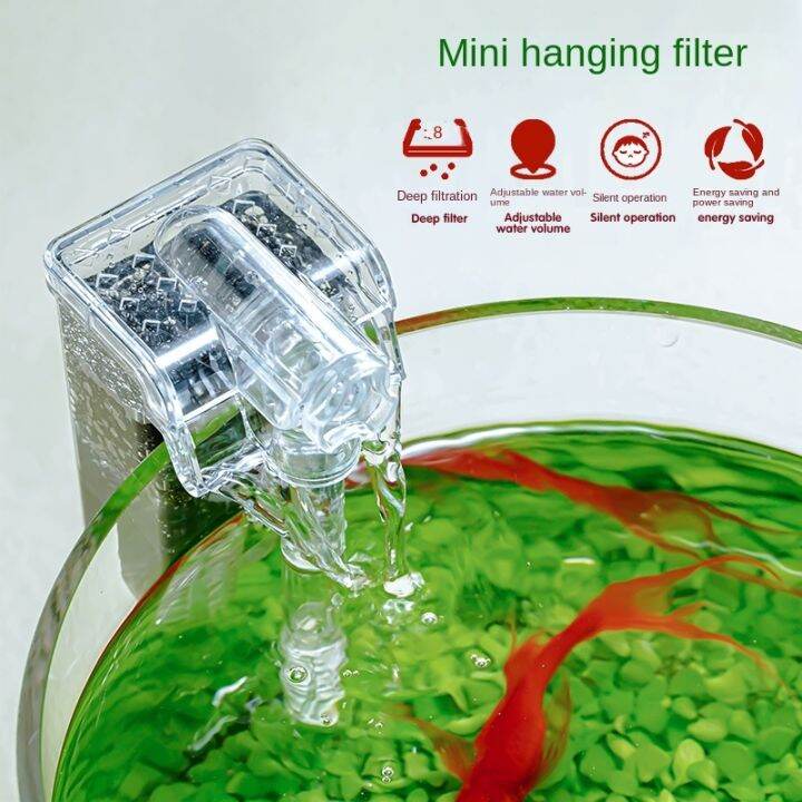 Aquarium filter for fish tank silent filter USB AC/DC interface filter