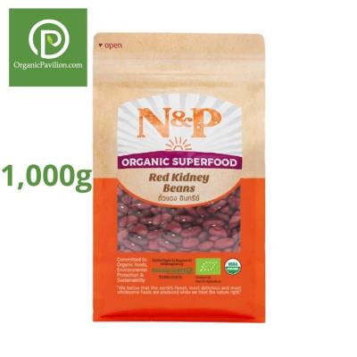 Natural &amp; Premium N&amp;P Organic ถั่วแดง ออร์แกนิค Organic Red Kidney Beans (1000g)