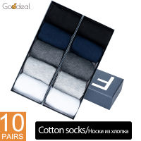 Goodeal 10 Pairs Mens Business Cotton Long Socks Black White High Quality Sock Male Breathable Four Seasons All-match Classic