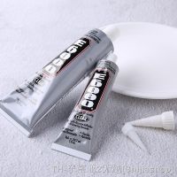 hkↂ  1PC E6000 Glue for Rhinestones Needles Epoxy Adhesive Jewelry Household Welding FluxesTools