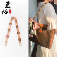 suitable for lv Presbyopia Bag Retro Underarm Bag Chain Acrylic Resin Shoulder Handbag Belt Bag Decoration Treasure Accessories