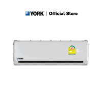 YORK แอร์ แอร์ติดผนัง รุ่น Eco Plus Series ระบบธรรมดา ประหยัดไฟเบอร์5