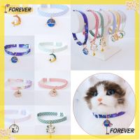 FOREVER Adjustable Dog Collar Buckle Cat Pendant Cat Collars Cute Pet Supplies Puppy Breakaway Cat Accessories Kitten Necklace