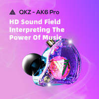 QKZ AK6 Pro Detachable Wired Earphones with Microphone Copper Driver High Fidelity Earphones Music Audio Game Earphones