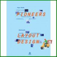 Great price  PIONEERS-LAYOUT DESIGN