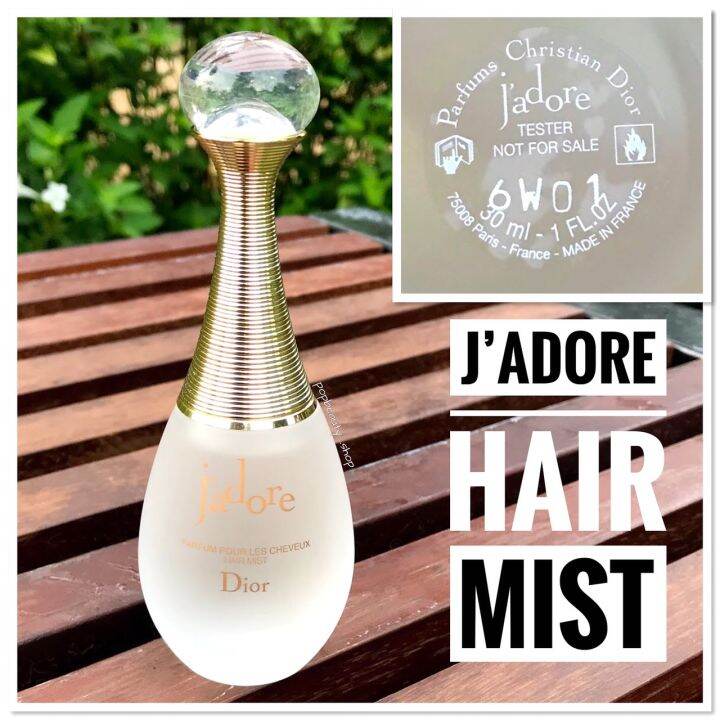 Dior J'adore Hair Mist 30ml.(Tester // Full Size // No Box) ดิออร์