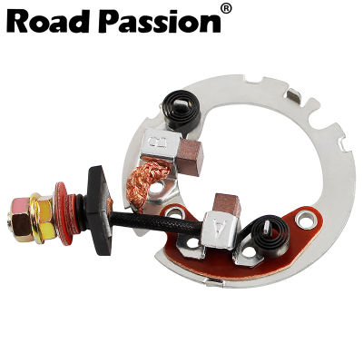 Road Passion Starter ชุดซ่อมแปรงแผ่น Rebuild Kit สำหรับ KYMCO Maxxer 375 MXU 2009-2014สำหรับ MASSEY FERGUSON 400 4X4 2003-2007