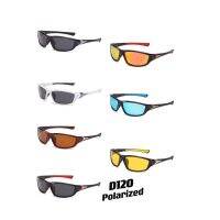 แว่นตากันแดด ทรงแฟชั่นเลนส์Polarized (รหัสD120)