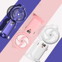 5000MAh Portable Spray Mist Fan with LCD Display USB Mute Wireless Mini Electric Fan Rechargeable Spray Water Fan