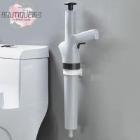 Bathroom Toilet Air Drain Blaster Plunger High Pressure Sink Dredge Cleaner