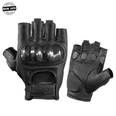 IRON JIAS Leather Motorcycle Fingerless Gloves Summer Breathable Men Motorbike Motocross Guantes Moto Riding Half finger Gloves