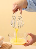 WORTHBUY 18/8 Stainless Steel Egg Tong Egg Clip Kitchen Multifunction Creative Household Boiled Egg Clip for Salad Meatballs