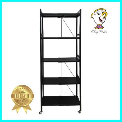 ชั้นวางของยืดหดได้ 5 ชั้น มีล้อ HOMEST IC-008845 152x37x42 ซม. สีดำ5-TIER SHELVING UNIT WITH CASTERS HOMEST IC-008845 152X37X42CM BLACK **สามารถออกใบกำกับภาษีได้ค่ะ**