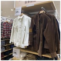 M1♝♂UNIQLO เสื้อแขนยาวผ้าลูกฟูกสำหรับผู้ชายคนใหม่ฤดูใบไม้ร่วงห้องลองเสื้อ,เครื่องมือผ้าลูกฟูกเสื้อแจ็คเก็ตลำลอง428955/439619