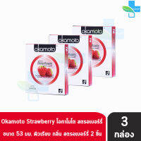 Okamoto Strawberry ถุงยางอนามัย โอกาโมโต สตรอเบอร์รี่ ขนาด 53 มม. (บรรจุ 2ชิ้น/กล่อง) [ 3 กล่อง]Okamoto