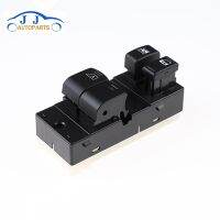 25401-EA002 25401EA002 NEW Master Power Window Switch For 2008-2013 Nissan Altima Coupe (2 Window) NEW