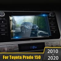 【CW】 Cruiser 150 2010 2020 Glass Car Navigation Protector Display Film Sticker Anti Scratch