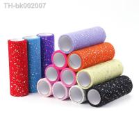 ❍☌ 9.2/22m Glitter Sequin Tulle Roll 10/25 Yards 15cm Spool Tutu Wedding Decoration Organza Laser DIY Craft Birthday Party Supplies