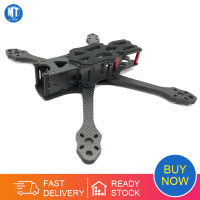 ชุดกรอบรูปไฟเบอร์คาร์บอน225 5นิ้ว225มม. แขน5.5มม. สำหรับ APEX FPV ฟรีสไตล์ RC โมเดลรถแข่ง