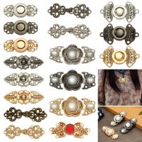 6Pcs Retro Cardigan Sewing Craft Sweater Cape Cloak Clasp Cheongsam Buckle Connection Buckle Metal Buttons